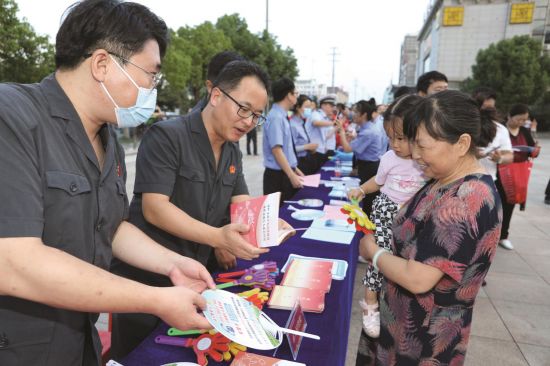 3bbb37fd-248e-4987-89a3-fa6232a676ab