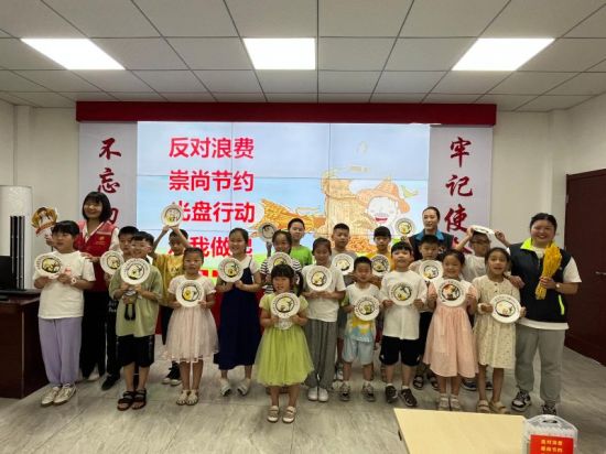 微信图片_20230817090153