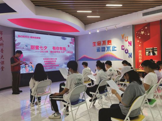 7c6ae162-7cc8-4f23-8b84-9e019ae1545f