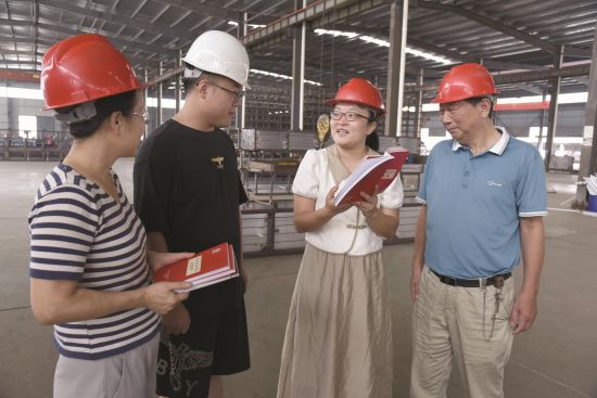 645c8f51-d3a6-4d7c-87bf-29372762ed77