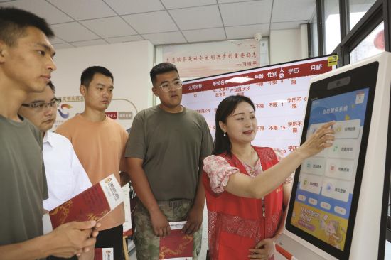 cd679c92-868d-4102-8f0d-b2d4fe3fac72