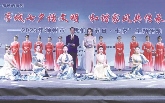 f1702f3b-07d2-4eba-b142-7e248edfc676