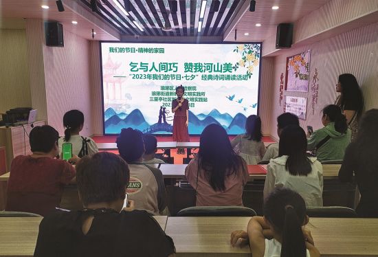 8cbcc6a9-1bec-481f-b109-425e3dc848c7