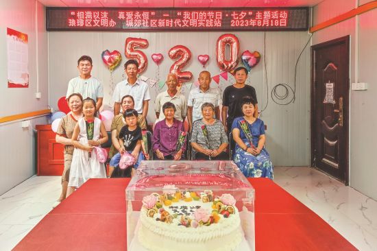 74bf5aba-2a79-48dd-9d04-915395f0561d