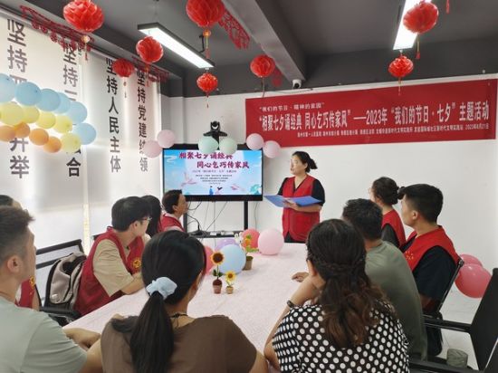 微信图片_20230822112156