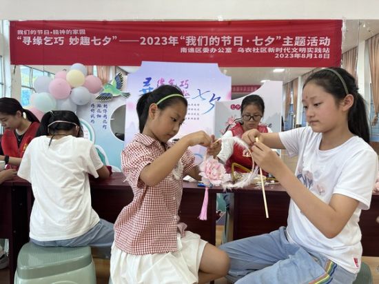 微信图片_20230822112624