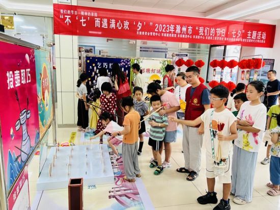 微信图片_20230822112839