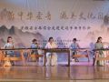 省古琴学会专场音乐会走进定远