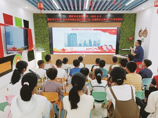 b883aeb7-7b78-4bfc-adab-8a3fbf43dfb9