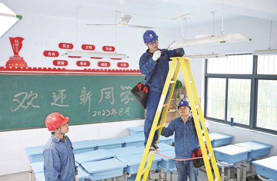 83e43164-dc66-477c-a609-6d9c9e55f1ec