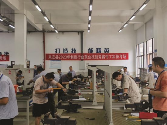 fe951a78-0e78-4e41-986c-7ca4139b1254