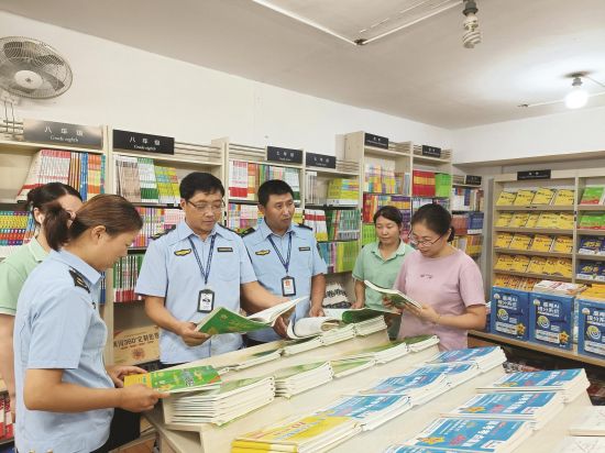 19088690-d20e-43f9-accd-2544793ed3e6