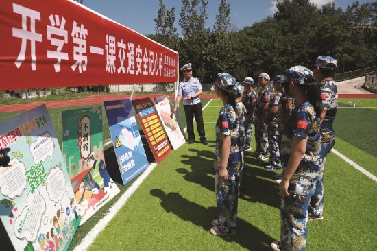 b66f94a7-f855-4e7f-804d-850138bcd324