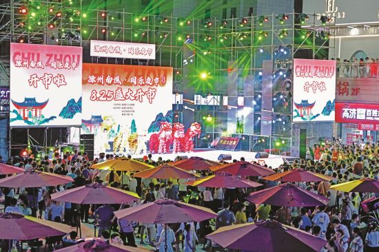 0cfa2879-5c57-4dfc-beb6-c83aed7307ce