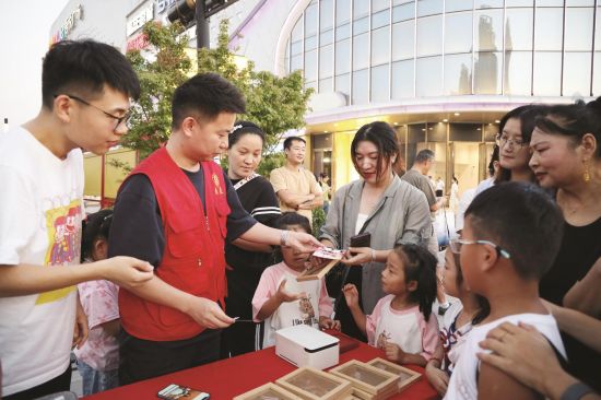 c3e62be8-109d-4b3c-b0cd-34ac5c552fed