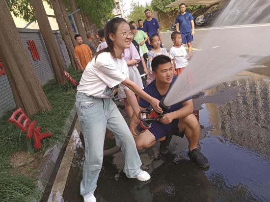 4bffd97e-6361-4852-a572-a00c8eee0857