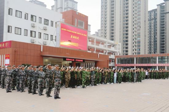 67738d89-8ccc-4884-9bfb-9b5a23ad6911