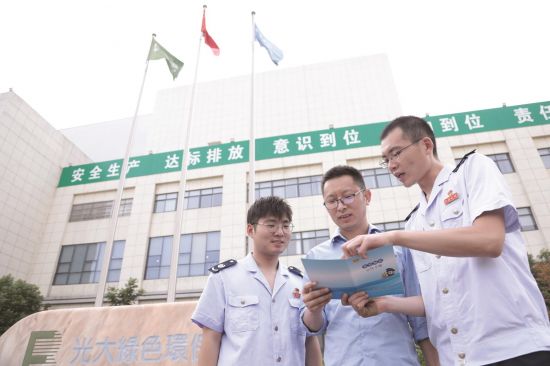 983377ec-3b19-4743-859d-623a48c020b0