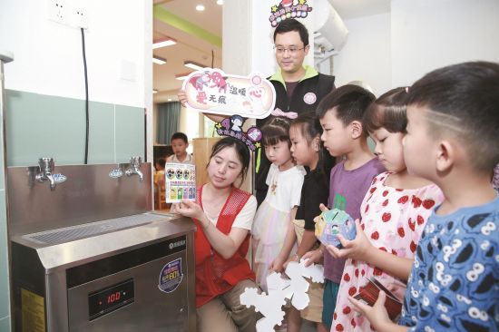 da23c358-5188-4a22-9244-18526a1584ea