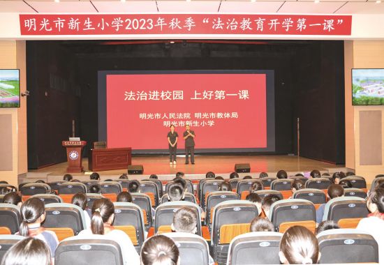 c2d742ff-c481-4789-b522-766a069b2b56