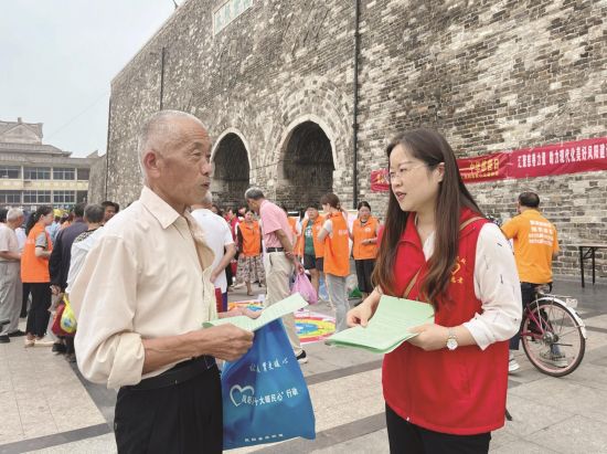 8be007d0-7308-42d5-ac38-d50b520c122d