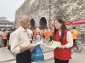 凤阳开展第八个“中华慈善日”主题宣传活动