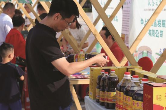 504902b9-aa4b-44b8-bca8-23d50ef64f30