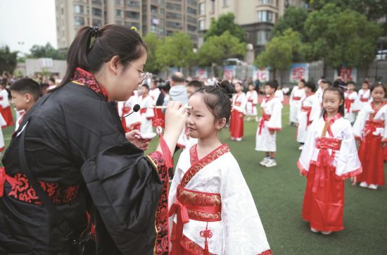 5348c559-7f81-43a0-8ffe-aa4c1b7bb892