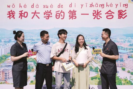 44b2043b-4bc2-4d03-ba52-a8cf36e97150