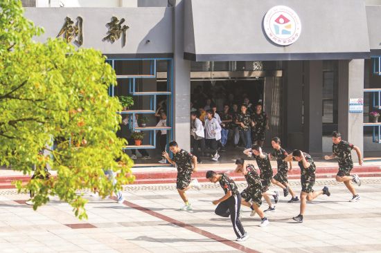 29c2202b-0ad0-4471-9715-d812ba5f8d33