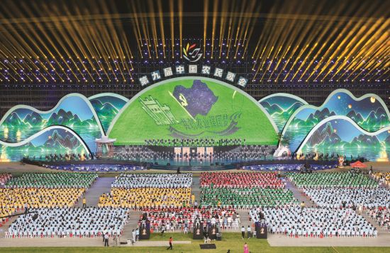 22d1aedf-c23a-4b9c-9444-5de96475611e