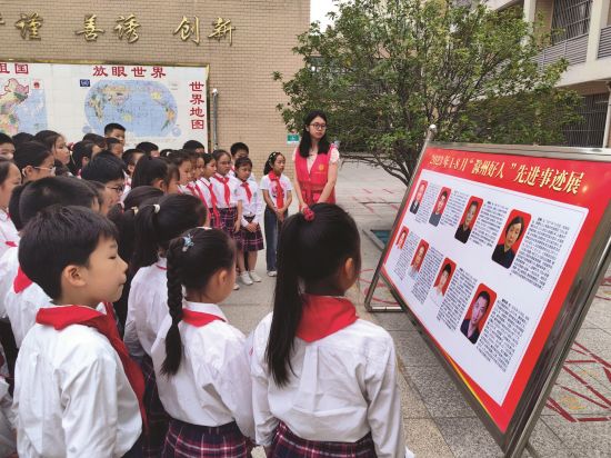 f2e9eee3-3518-41d1-84cc-40b9bb9f6b11