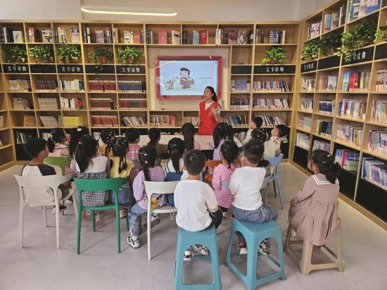 92391239-1e6f-45ee-b25b-6c19e0e0ff62