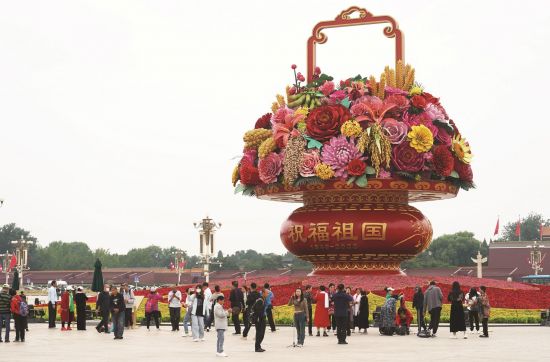 8d5f2890-3931-4cc8-9c45-b47d4df46854