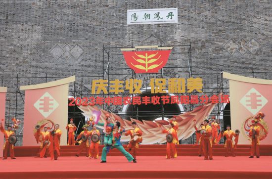 acfc202d-ea39-44eb-a1ce-074dc53dbd8e