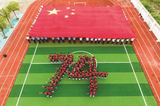 1795ebe1-ca4d-4c4e-8f62-759767e2babf