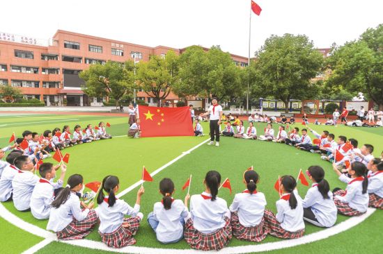 5c9aa251-edec-4bc0-a122-e3ae06c3d38a