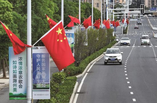 c6e53801-cba6-42b7-b83b-26d66ae98afb