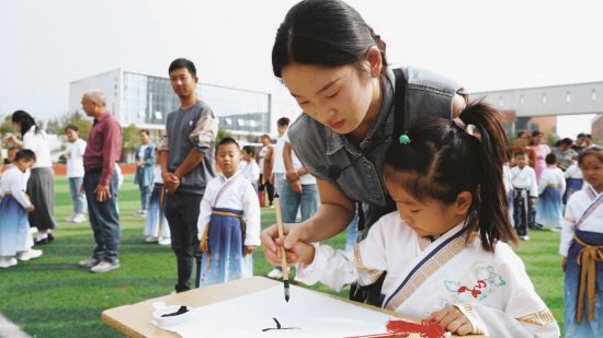 d48014e4-1df9-44ed-b9b2-7ea424ee92a9