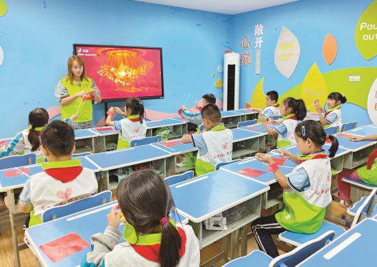 c55a2a8e-d122-44e7-9285-5b65662b7b21