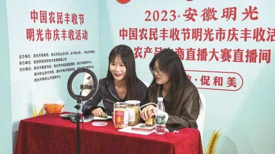 04b615c5-5360-40b9-b4f7-11fe5ff90b25