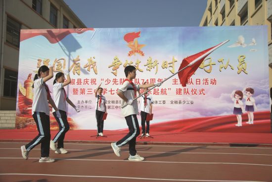 a271ad56-a8c0-4e9f-a694-49ba6bdc361d