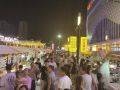 “夜经济”绽放新活力