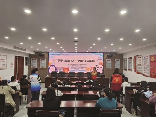 c0a79aaf-89ab-4f17-95f2-557c088f7901