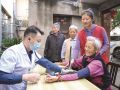 情暖重阳节 义诊送健康