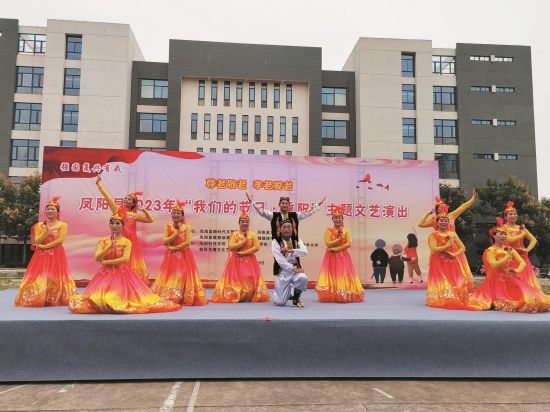 e82ed54a-78c8-4410-9c69-4d985a930e95