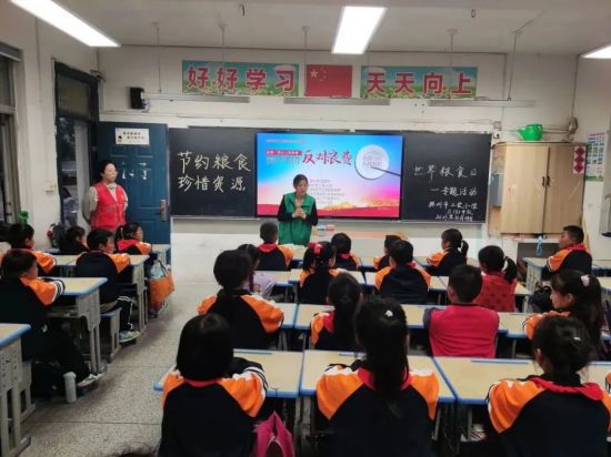 微信图片_20231024155146