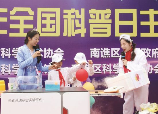 ed62fceb-a5a6-43a6-8db4-8a84c0ab8783