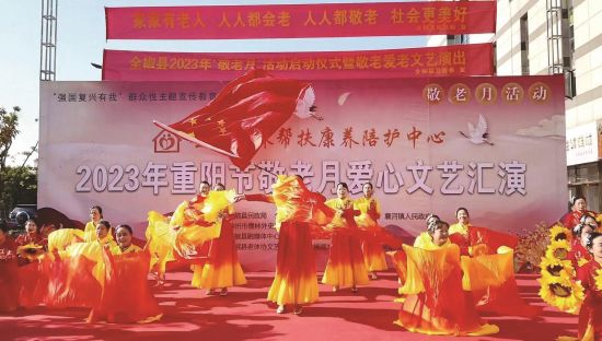 f79c2d6b-0240-4a95-a181-7e396b2aa50d