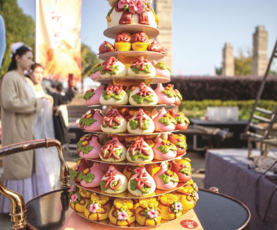 c10a0040-b460-406c-9445-f8078efb3c49